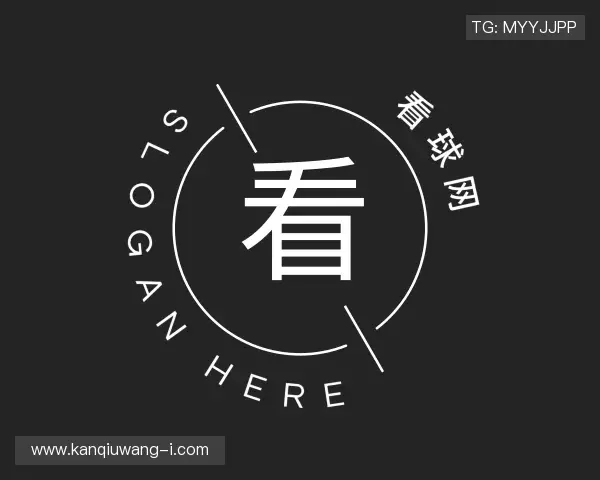 知道看球网